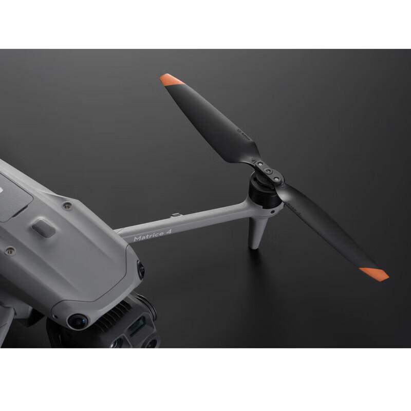 DJI Matrice 4 Series Industrial Drone Silent Propellers (CN Version)