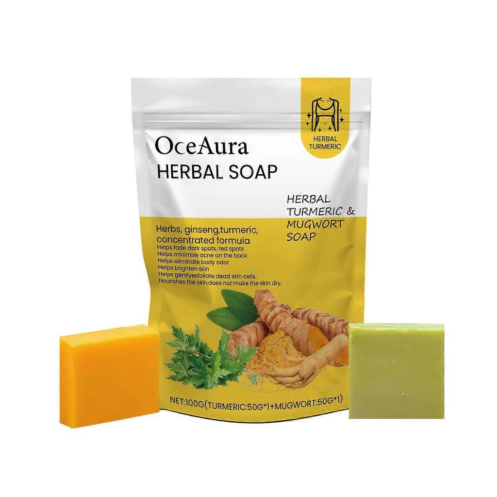 Oceaura Turmeric Herbal Moisturizing Soap Deep Cleaning And Moisturizing Skin Refreshing Oil Control Body Care Bath Soap