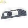 Lynk & Co 06 2020 Electronic Handbrake & Gear Parking Button Cover