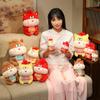 New Horse Plush Toy Zodiac Horse Collectible Gift For Animal Lover