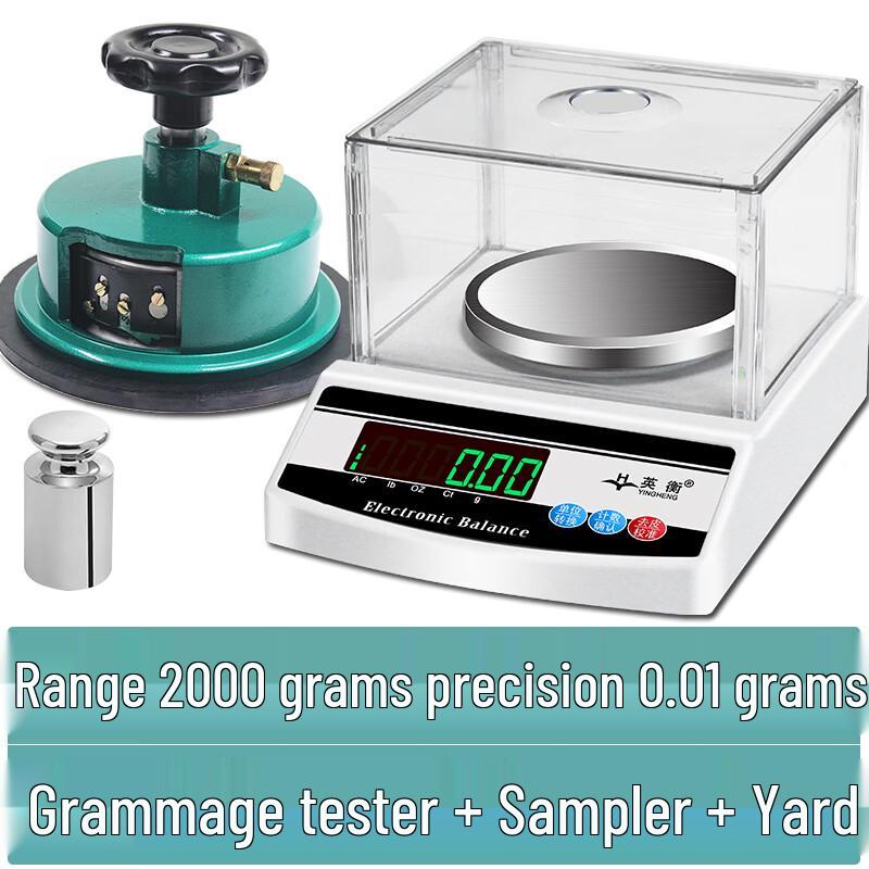 

Textile Electronic Gram Weight Scale with Sampler (CN version)