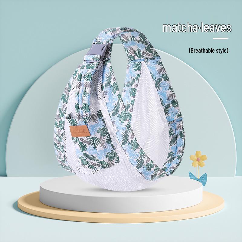 Multifunctional Newborn Baby Carrier Sling - Hands-Free Horizontal Hold for Outings