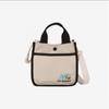 New Balance Kids Canvas Bag Ivory Nk8agb105u 39 Ivory