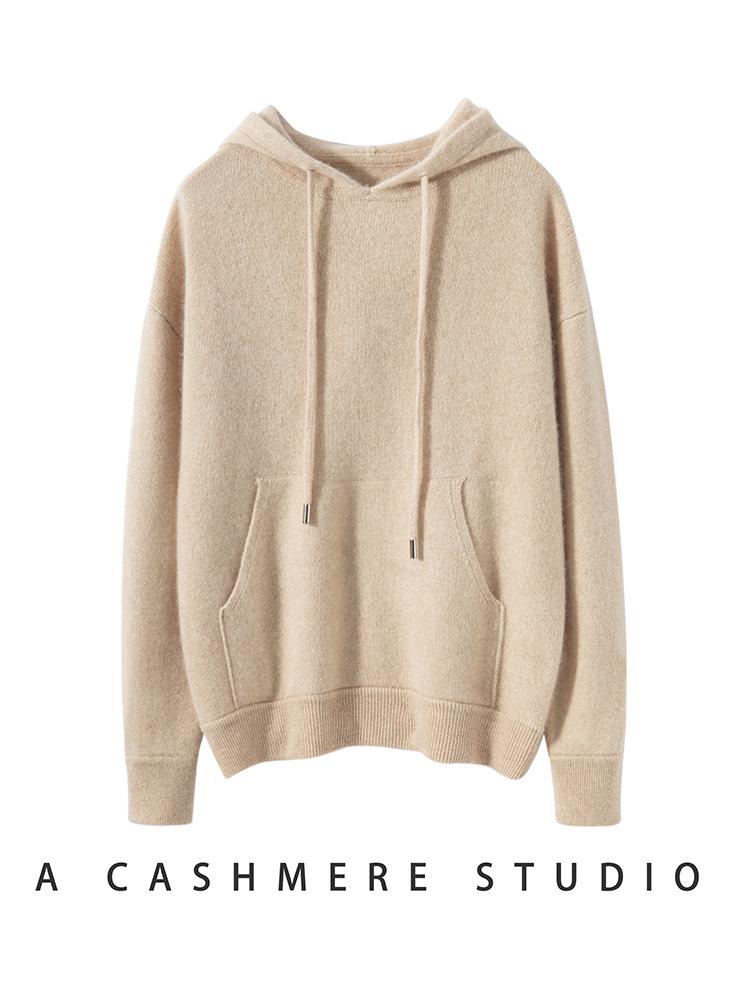 Women's Hooded Cashmere Sweater - 2026 Autumn/Winter, Warm Base Layer, Gentle Style, Loose Fit, Solid Color