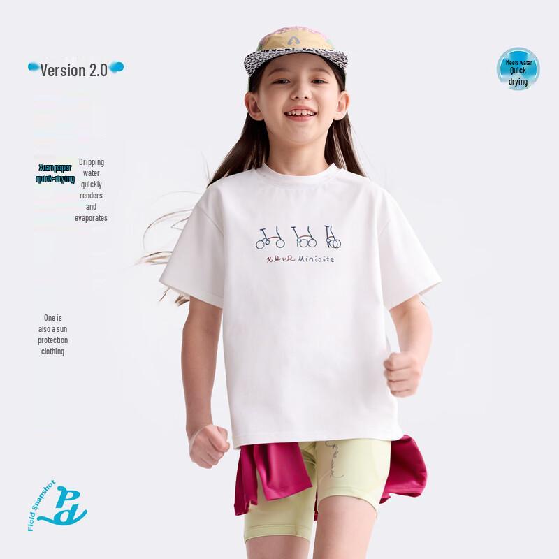 

Gulu Diary Kids Breathable Short Sleeve T-Shirt 160