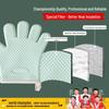 Silicone Heat Resistant Oven Gloves