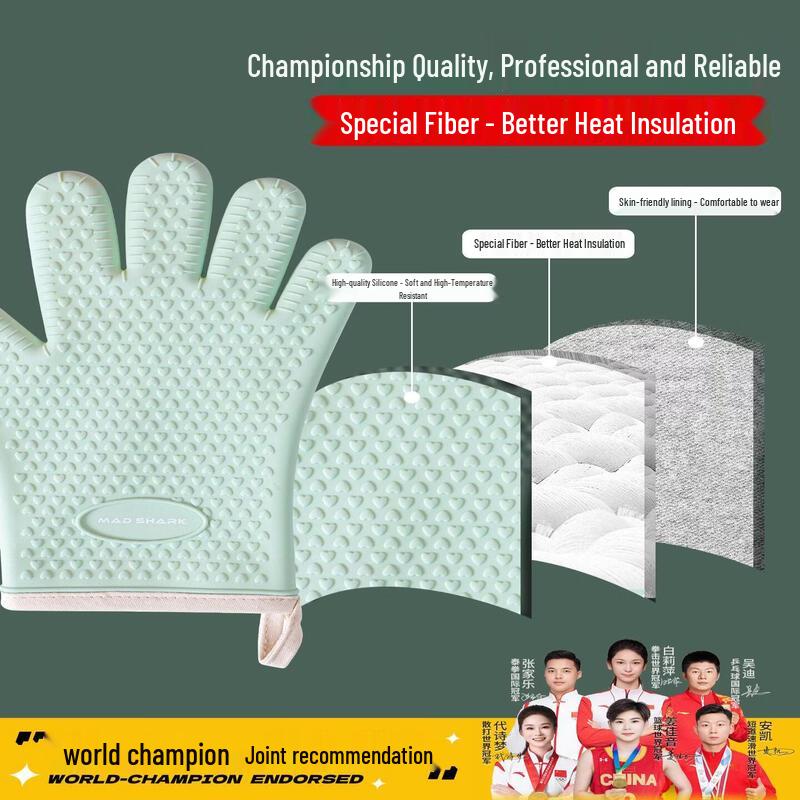 Silicone Heat Resistant Oven Gloves