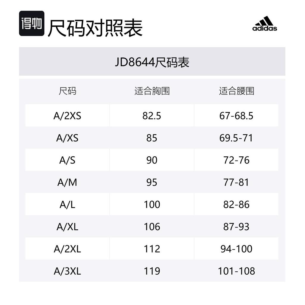 adidas Free Shipping With AdiClub Club Tennis Climacool Piqué Polo Shirt JD8644