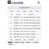 Jordan X Union Mj L/S Tee Asia Sizing DV7342-100