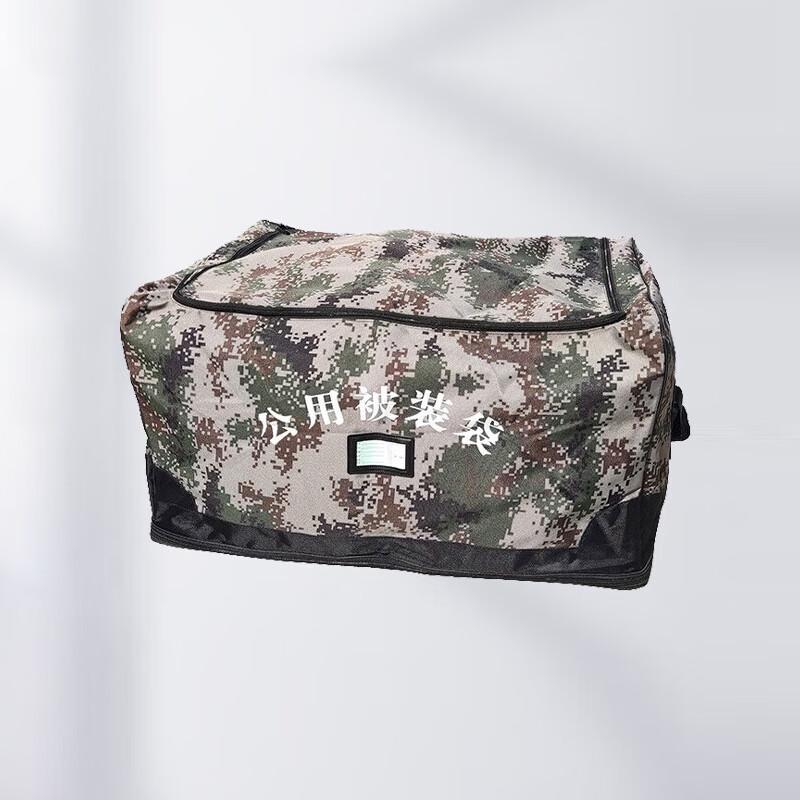 Large Capacity Camouflage Outdoor Storage Bag