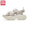 Anta Jenny Women's Sport Sandals