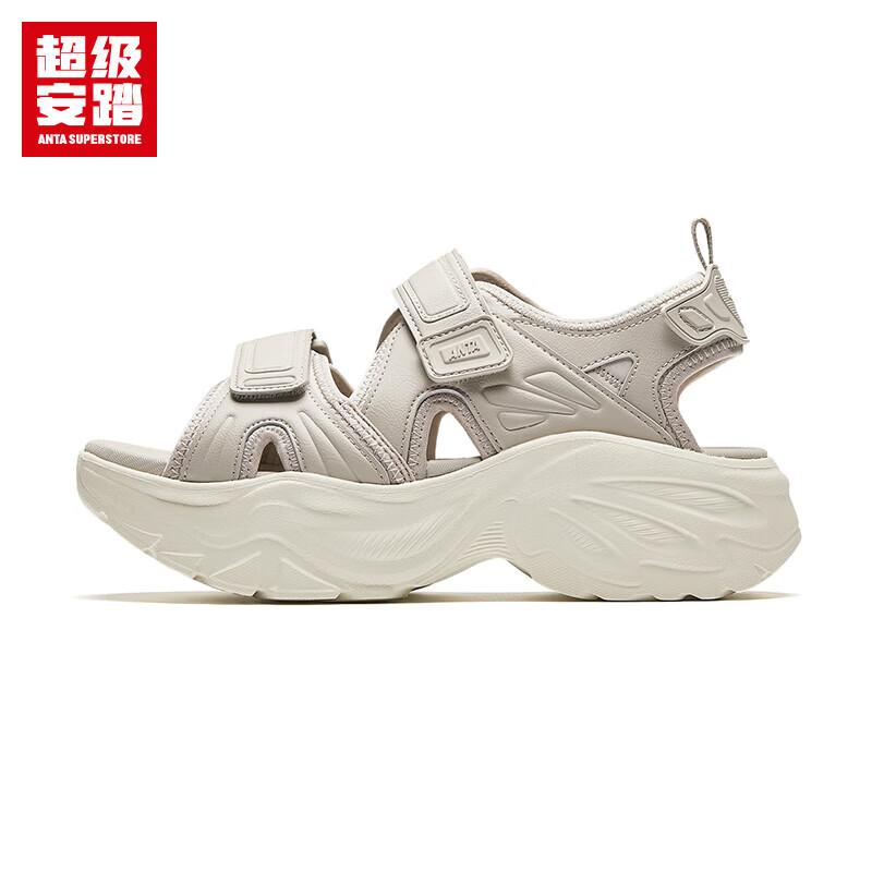 Anta Jenny Women's Sport Sandals