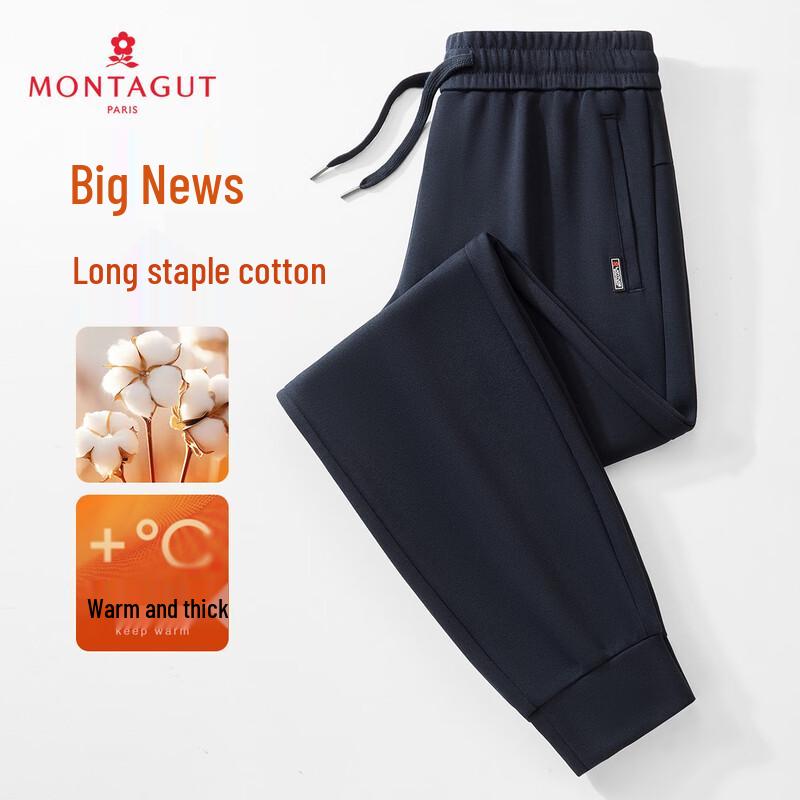 Мужские повседневные спортивные штаны из смесовой хлопковой ткани MONTAGUT 5XL