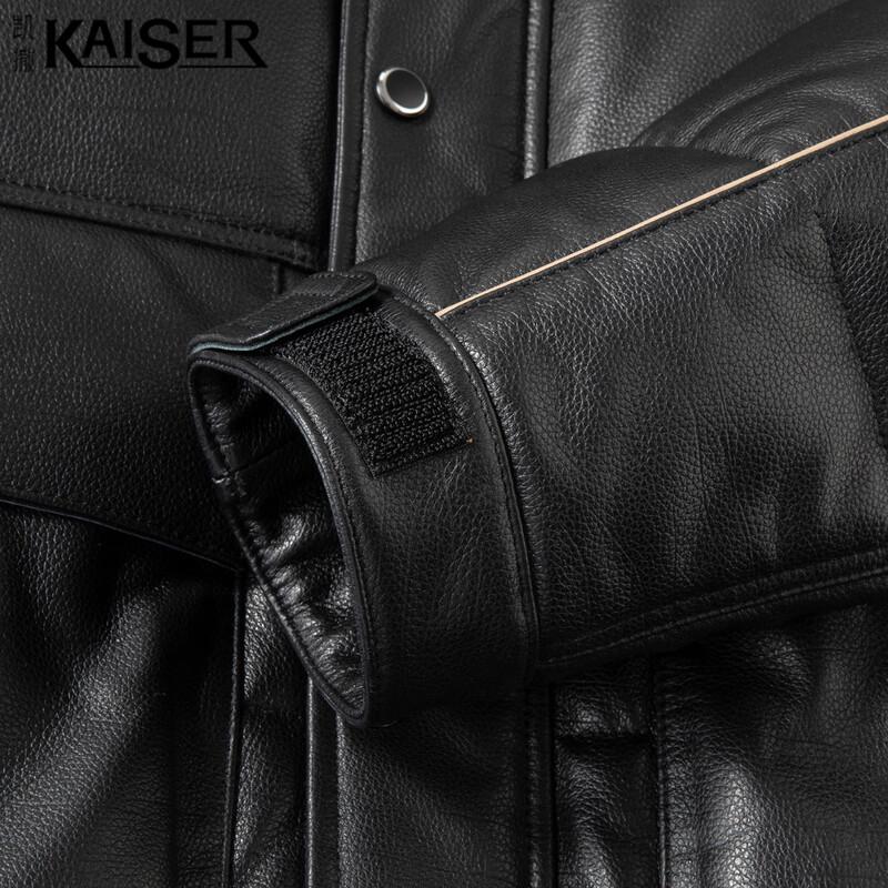 Kaiser Men's Hooded Genuine Sheepskin Down Jacket