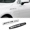 DPX1  Aluminium Alloy Emblem Nameplate Trunk Sticker for Mercedes benz W203 W204 W205 W210 W211 W212 W463 W176 CLA CLS SL GLA