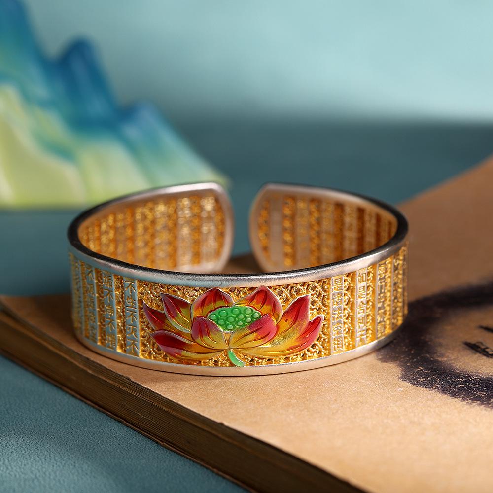 

Серебро 9999 Лотос Сутра Сердца Позолоченная Эмаль Дзен Браслет