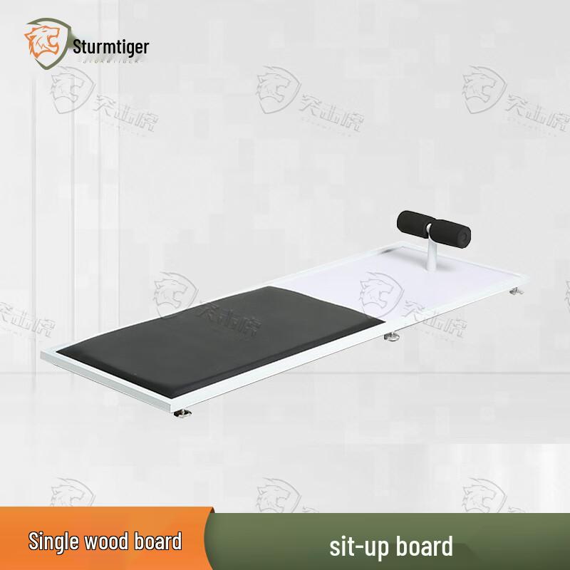 Tujihu Sit-up and Push-up Fitness Board