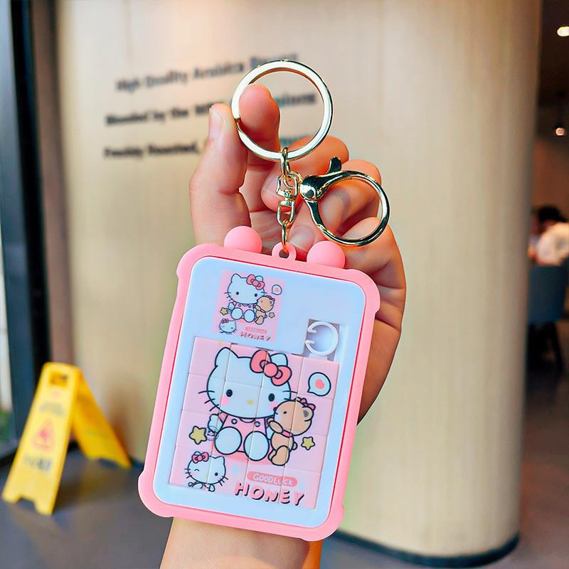 Adorable Cartoon Puzzle Keychain Perfect Stress Relief Gift For Students And Kids