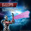 BANDAI SPIRITS Standard ULTRAMAN SUIT EVIL TIGA Plastic Model 2621337 Figure-rise -ACTION- Pre-Colored