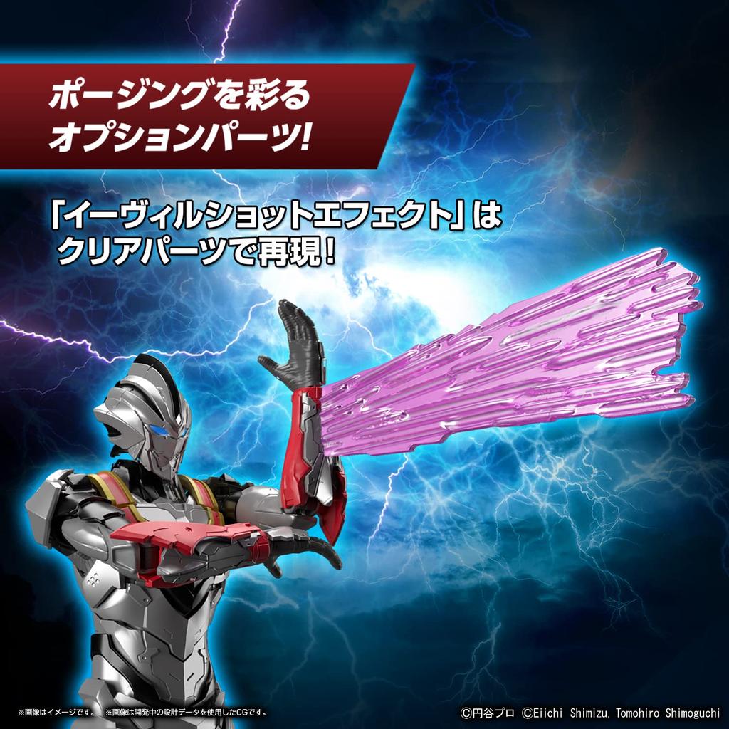 BANDAI SPIRITS Standard ULTRAMAN SUIT EVIL TIGA Plastic Model 2621337 Figure-rise -ACTION- Pre-Colored
