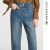 ELLASSAY Women's High-Waist Cropped Tapered Washed Jeans