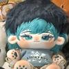 Stuffed 20Cm Anime Role Luca Dress Upcotton Doll Toys For Fan Collection Kids Adults Birthday Gifts Back-To-School Gift