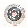 Motorcycle Accessories Modified Center Lock Brake Disc Rotor Strong Heat Dissipation Floating 180mm for MTB / Road