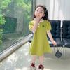 Girls' Summer Princess Dress Western Style Polo Collar Skirt Children'S Puff Sleeve Dress Thin Princess Dress