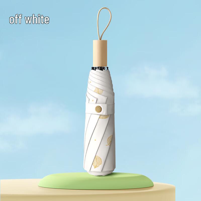 MAYDU Three-Fold UV Protection Sun Umbrella