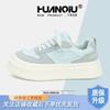 Global Thick-soled Heightening Board Shoes Women's ZHQ5935 New Little White Shoes Summer Versatile Light Casual Shoes Board Shoes