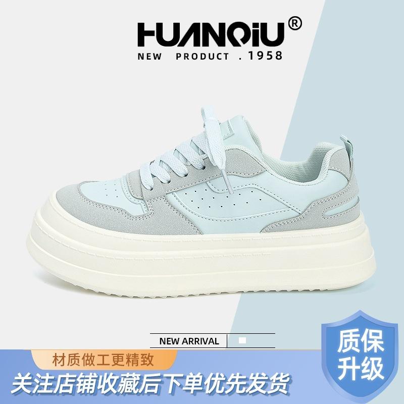 Global Thick-soled Heightening Board Shoes Women's ZHQ5935 New Little White Shoes Summer Versatile Light Casual Shoes Board Shoes