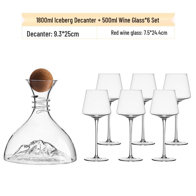 Handun Crystal Glass Iceberg Wine Decanter Set