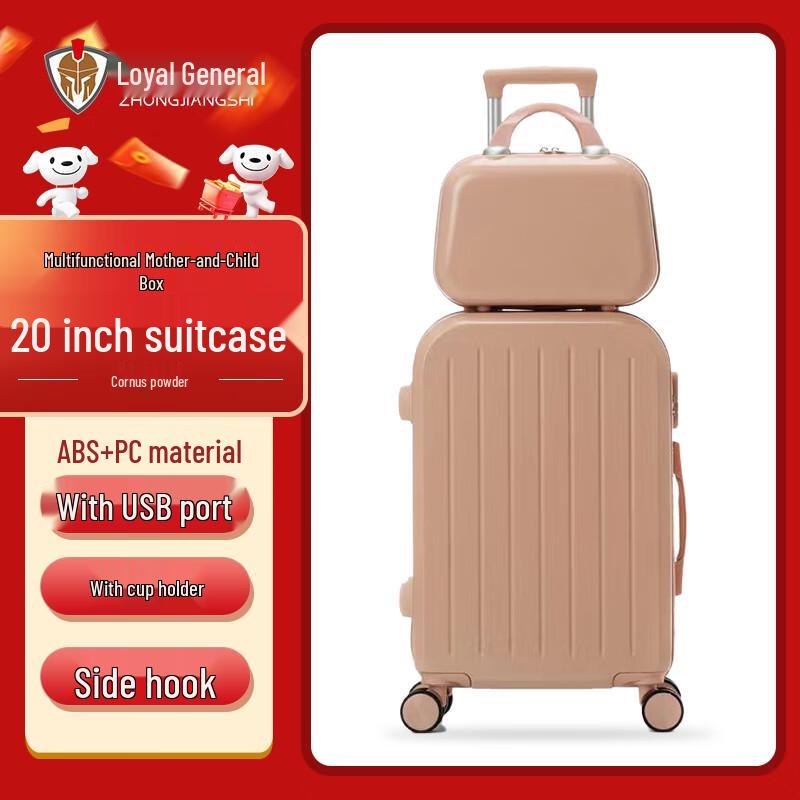 Zhongjiangshi Multi-functional Expandable Spinner Luggage 20 inches
