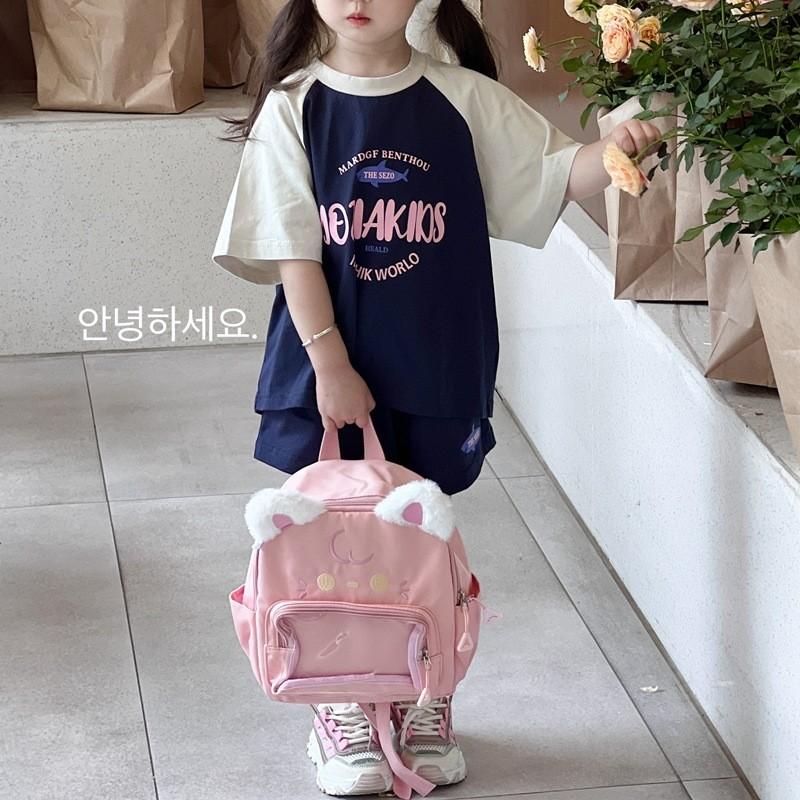 Adorable 2024 New Style Preschool Backpack With Plush Ears Lightweight Design