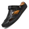 New men's summer men's shoes casual hole hole leather shoes bag head sandals fashion half slippers beach large size
