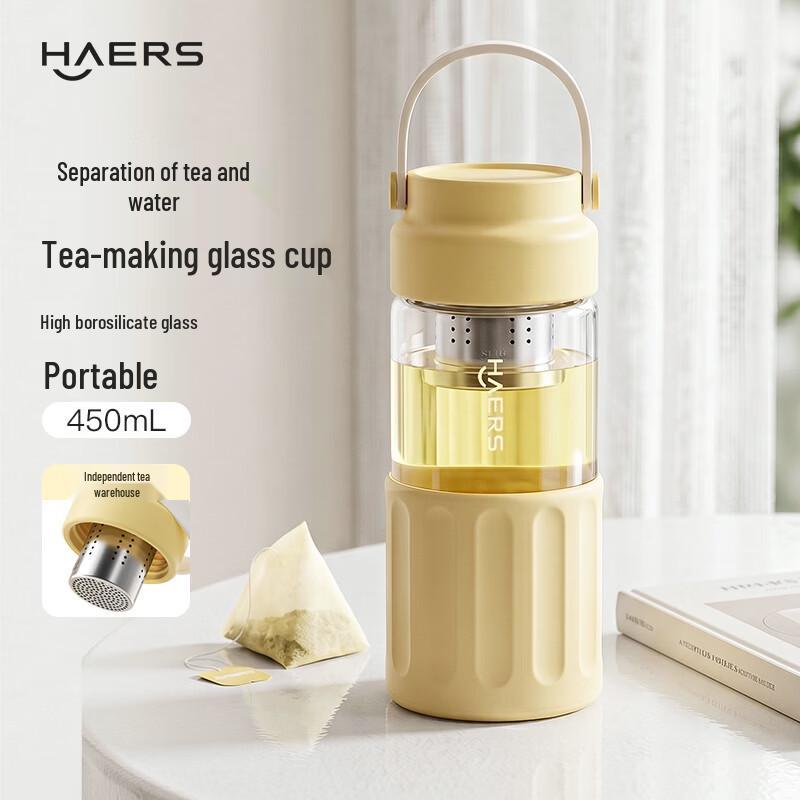 HAERS Tea Infuser Glass Bottle