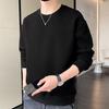 Men's Trendy Fleece-Lined Long-Sleeve Sweatshirt for Autumn/Winter