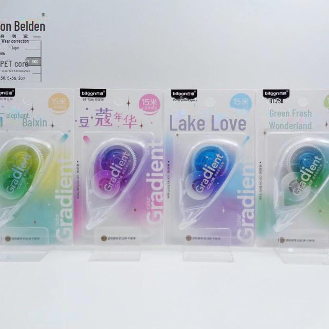 Belden Morandi High-Capacity 30m Color Correction Tape for Student Learning