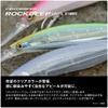 SHIMANO Minnow Colt Sniper Rock Deep Jet Boost XW-E12Y 005