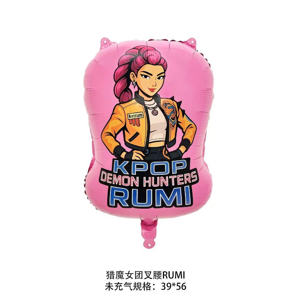 KPOP Demon Hunters Themed Balloon Birthday Party Decoration
