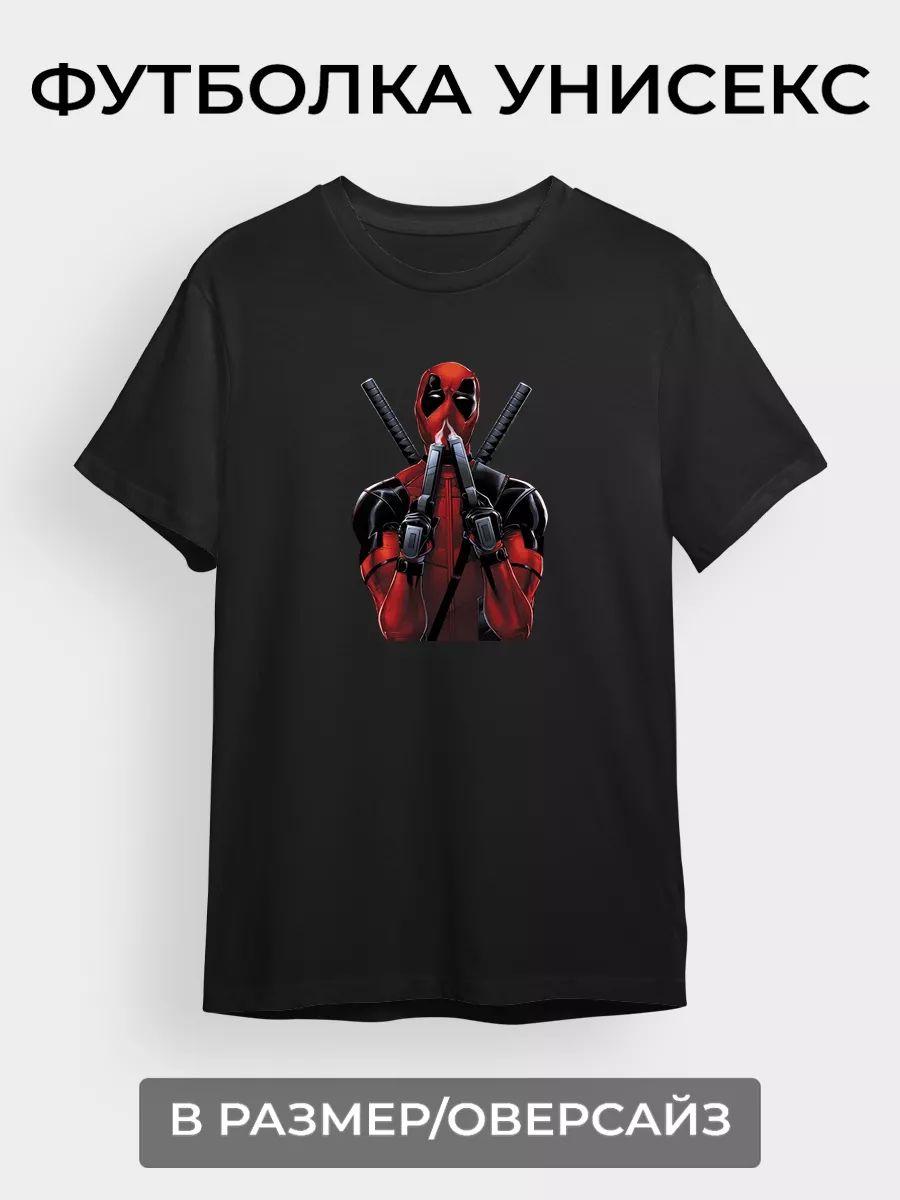 Number Nine print T-shirt 3XL