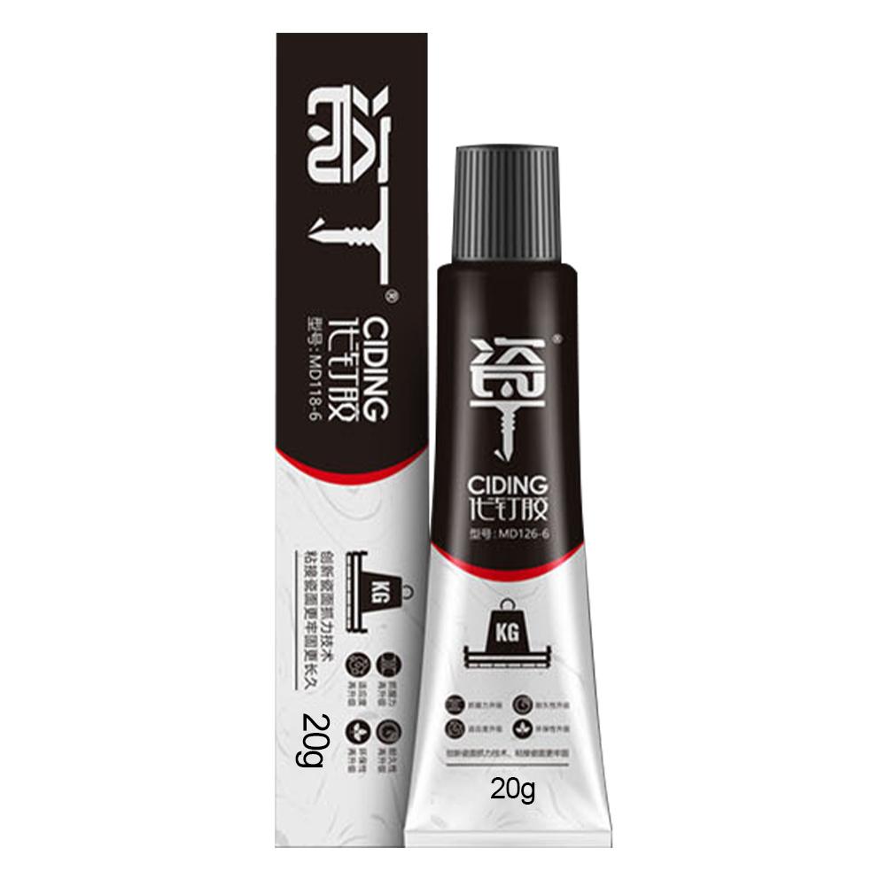 20/40g All-purpose Glue Quick Dry Ultra-Strong Adhesive Waterproof Super Strong Adhesive for Shelf/Hook /Towel Rack Installation