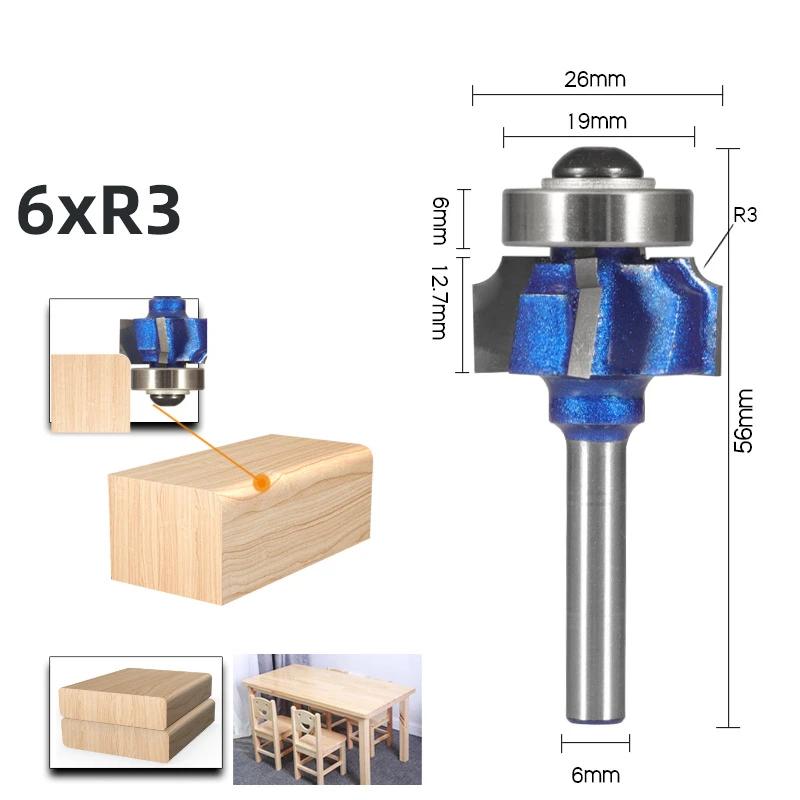Allsome 6mm/6,35mm/8mm SchaftAbgerundeter Kantenfräser R1 R2 R3 Zierkanten Holzbearbeitung Fräser Klassischer Fräserbit für Holz