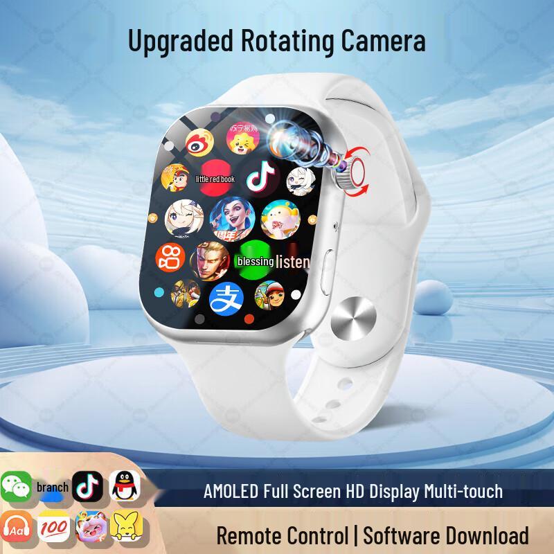 PALMHANG 5G Kids Smart Watch with WeChat & GPS (CN Version)