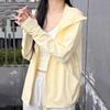 Summer Ultralight Sun Protection Hoodie With Detachable Brim For Women Outdoor Activities