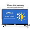 Dahua 55-inch 4K UHD Surveillance LCD Monitor CN plug (adapter included)