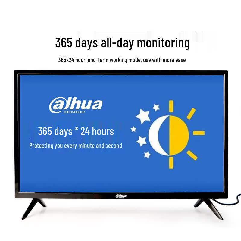 Dahua 55-inch 4K UHD Surveillance LCD Monitor CN plug (adapter included)