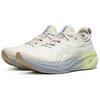 Asics GEL NIMBUS 26 Abrasion Resistant Breathable Low Top Running - 1011B996-100