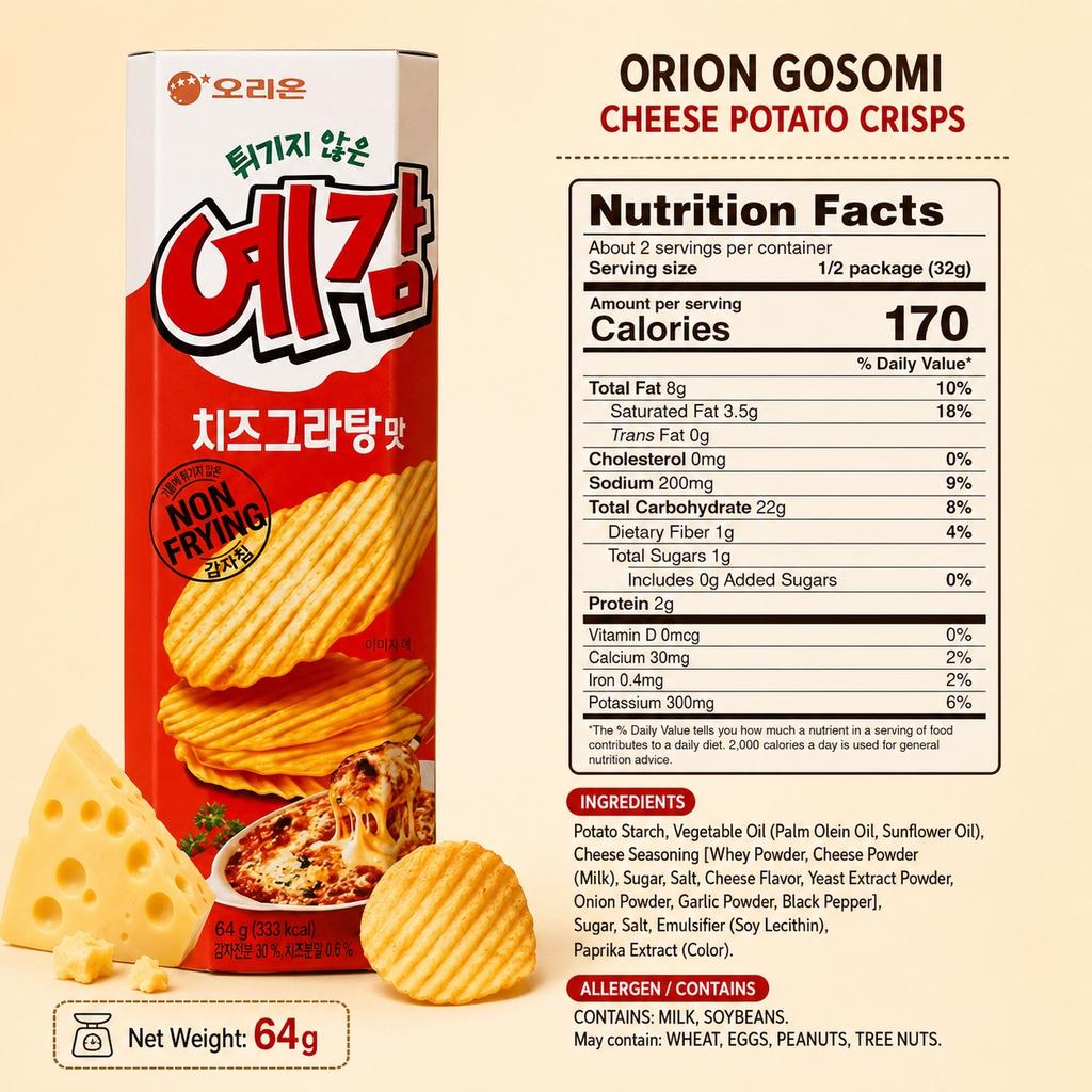 Orion Gosomi Cheese Potato Crisps 64g