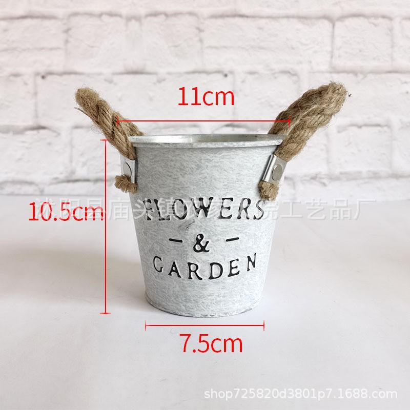 Rustic Iron Flower Pot Vintage Home Decor Planter Indoor Garden Farmhouse Style